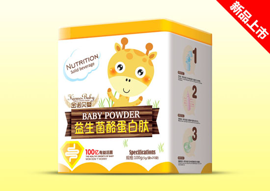 金諾貝嬰酷蛋白肽益生菌鐵盒