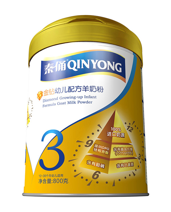 秦俑金鉆3段幼兒配方羊奶粉800克