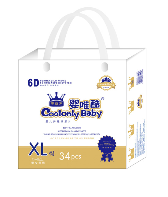 嬰唯酷至尊版嬰兒護理紙尿褲XL碼34片