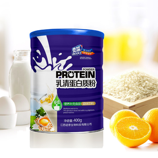 貝希乳清蛋白質粉