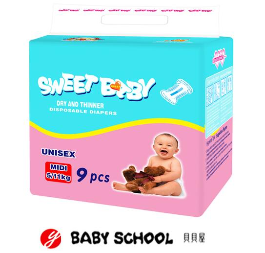 ؐؐ�݋냺����ѝMID9PCS