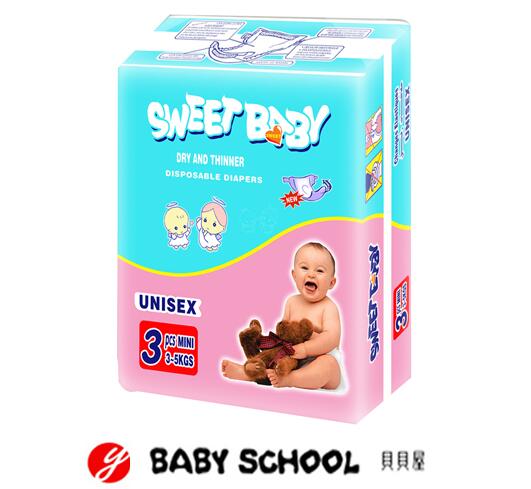 ؐؐ�݋냺����ѝM(m��n)IN3PCS