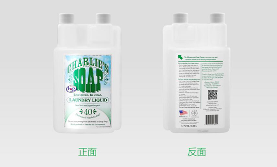 查理全天然環(huán)保洗衣液 40次