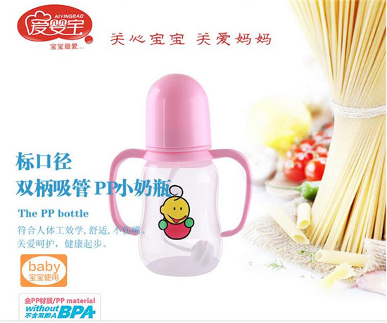 ۋ댚(bio)ڏԄ(dng)PPƿ150ml