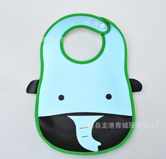嬰兒童防水PVC軟塑料立體圍嘴大象