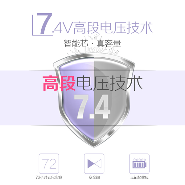 靜音自動(dòng)擠奶器吸乳器 大 副本