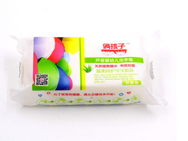 倆孩子蘆薈嬰幼兒洗手皂