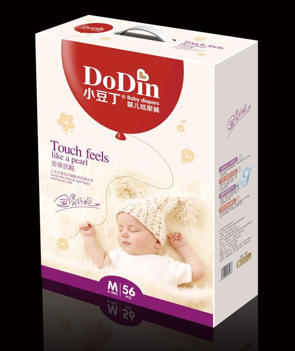 С�����냺����ѝM(m��n)56Ƭ