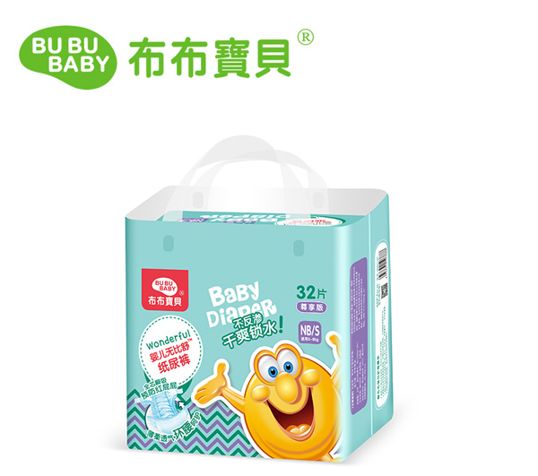 布布寶貝嬰兒無比舒紙尿褲S
