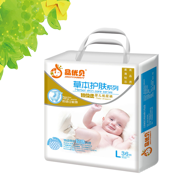 ����(y��u)ؐ�ݱ��o�w�냺����ѝL36