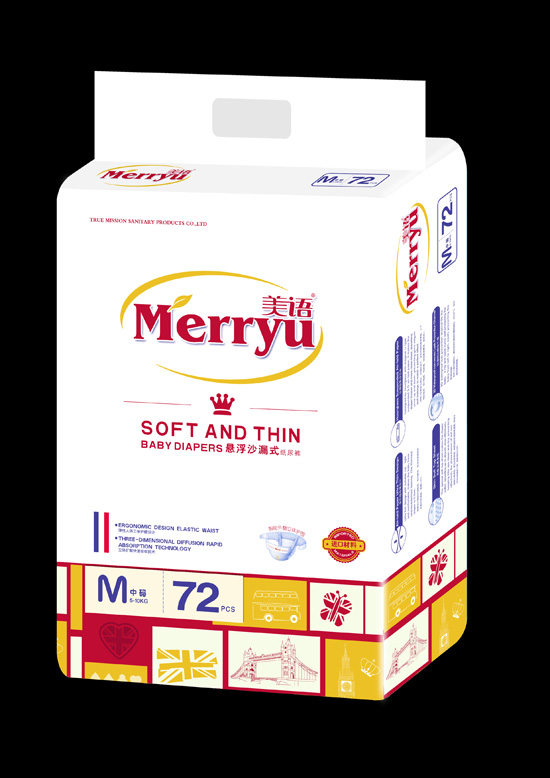 美語懸浮沙漏式紙尿褲M72