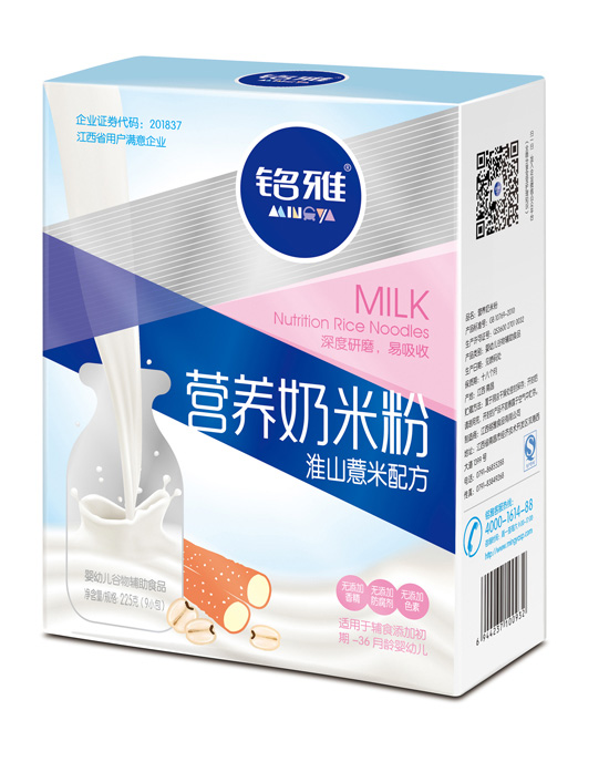 銘雅淮山薏米營養(yǎng)奶米粉