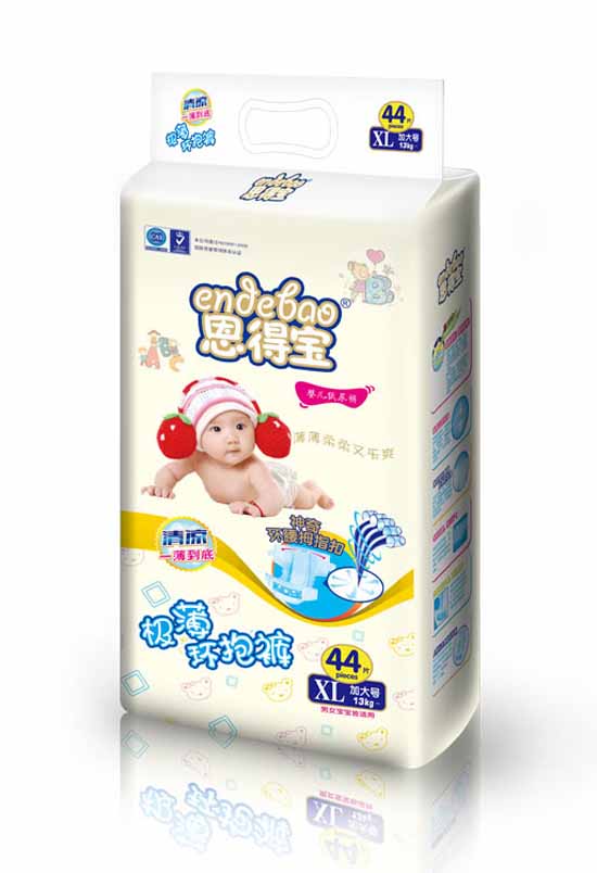 恩得寶極薄環(huán)抱褲透氣紙尿褲XL44片