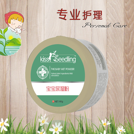 親親樹苗尿不濕粉