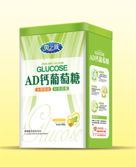 貝之籃AD鈣-葡萄糖