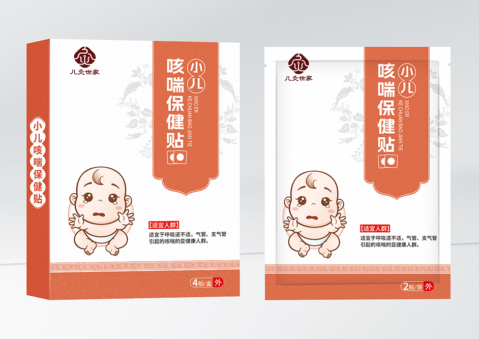 微信3.jpg 微信3.jpg