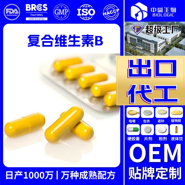 魚油2_畫板 1 副本 17.jpg 魚油2_畫板 1 副本 17.jpg