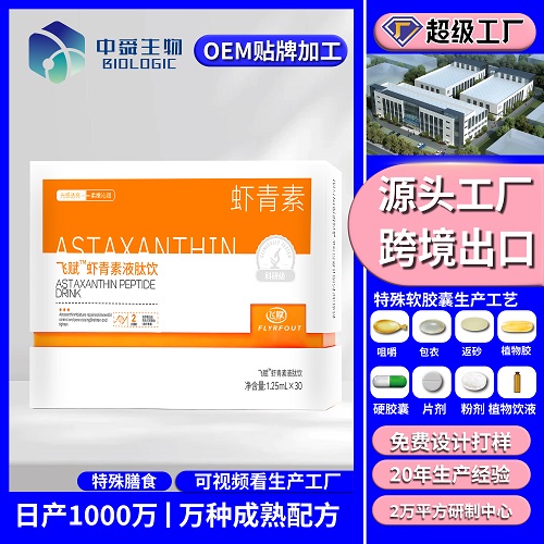 ~3 [ѻ֏(f)]_ 1  25.jpg