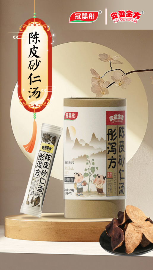 cf2ccabdb80490e28dd5ece9a31650f5.png cf2ccabdb80490e28dd5ece9a31650f5.png