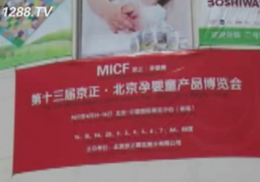 2011ʮþЋͯչ[(hu)ҕl