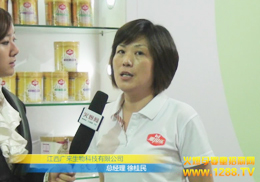 𱬾W(wng)ֱV2011Vݾչʢr