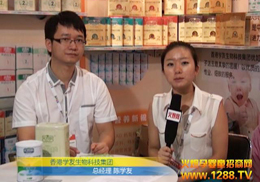 یWѼF2012ϺCBMEͯչܻ𱬾WL