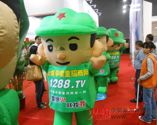 聚焦2013京正廣州展 看火爆綠娃娃展雄風