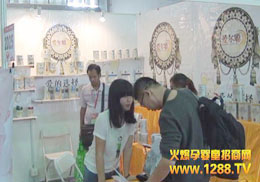 ۠ɴƷ(lin)ֵ2013Vݾչ