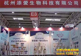 (i)Ƽ޹˾ʮߌþչ(zhun)L(fng)ҕl