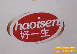 ׼ыoʳI(yng)B(yng)ϯ2013չ