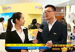 uS17ñչܻ𱬾W(wng)(zhun)L