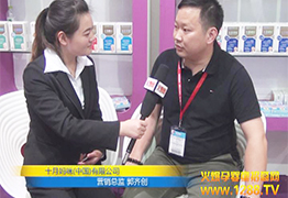 ʮ乫˾INO(jin)ڱչܻ𱬾W(wng)L