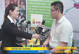 (chung)͙C˽ܷУLܻ𱬾W(wng)ҬF(xin)L