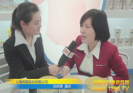 Ϻ(yu)I(y)˾ھչ𱬾Wӛ߲L