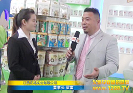 𱬾WھչI(y)˾LMвL