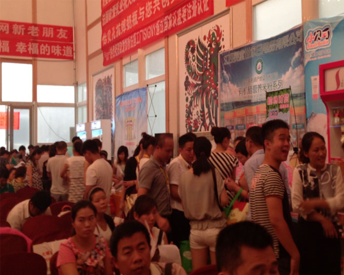 “激情燃燒世界杯”之火爆大講堂合肥站經(jīng)典回放