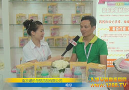 CBMEչ(hu)ϻ𱬾W(wng)LϾམ(l)ĸƷ޹˾