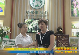 𱬾W(wng)ϺCBMEչϲLowƷ(jng)˹