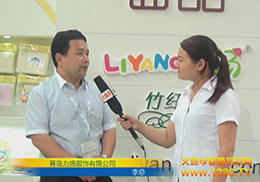 uP(yng)ϺCBMEչܻ𱬾W(wng)L