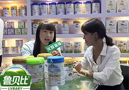 (zhun)LֱM(jn)Ʒ|(zh) ʯؐCBMEչ(hu)