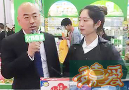 ֱΐ۽a(chn)Ʒ˾չչ(hu)F(xin)(chng)