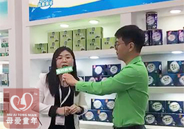 ֱĸͯIB(yng)Ʒ2018걱չF(xin)