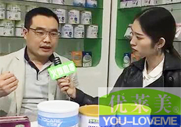 ֱ߶ĸIB(yng)Ʒ(yu)R2018걱չ(hu)F(xin)