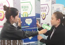 ֱؐͯIB(yng)Ʒ2018걱չF