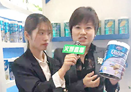 ֱؠIB(yng)Ʒ2019չF(xin)