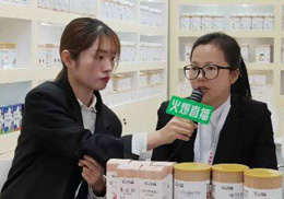 ֱZĳƷoʳIB(yng)Ʒ2019չF(xin)