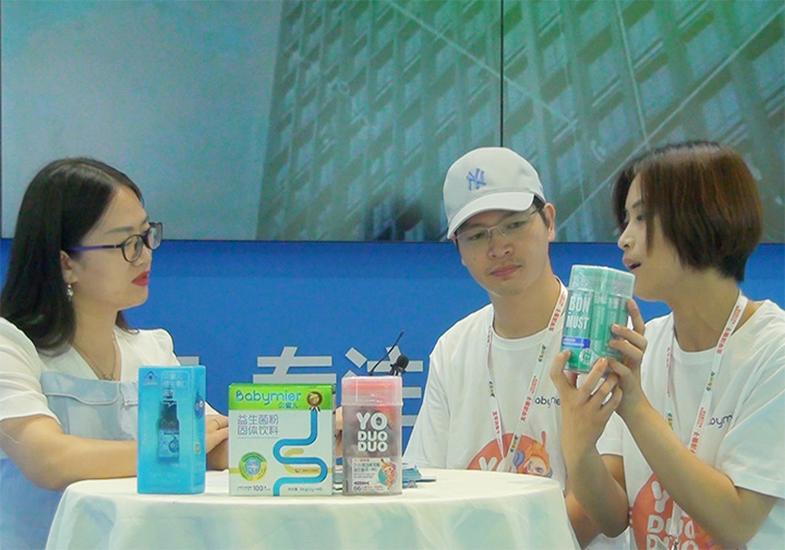 ĸIB(yng)ؐۃꐿ(jng)2021CBMEͯչܻ𱬋ͯW(wng)L