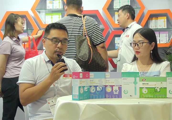 ĸIB(yng)Ʒƃ2021CBMEͯչϽܻ𱬋ͯW(wng)L