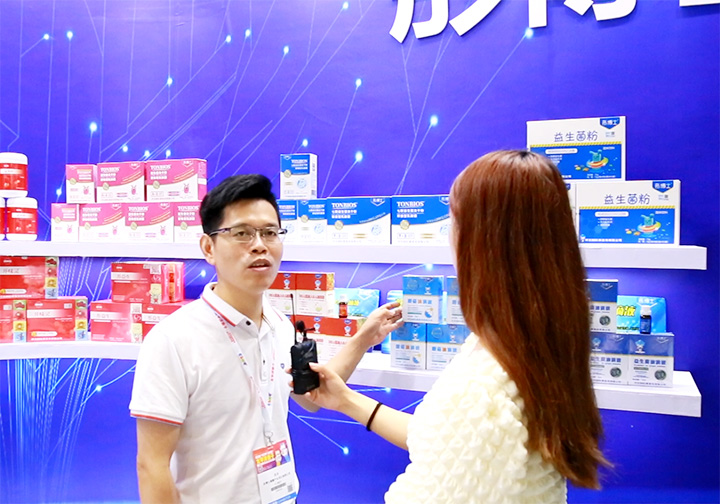 ͮʿƷ\(yn)IĽ2021CBMEͯչϽܻ𱬋ͯW(wng)L