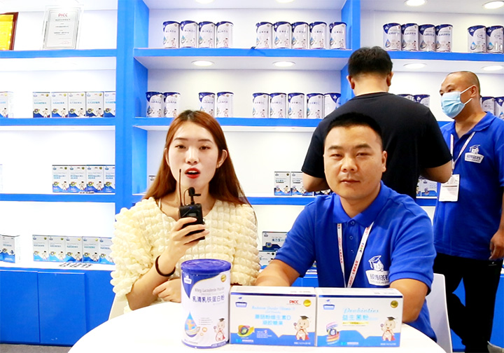 TnIB(yng)ƷҦ2021CBMEͯչϽܻ𱬋ͯW(wng)L